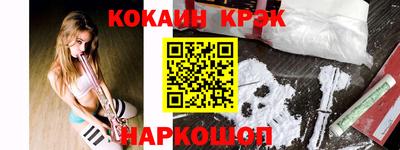 экстази Бугуруслан