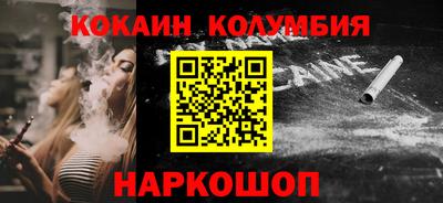ALPHA-PVP Будённовск
