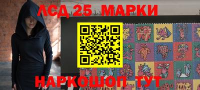 экстази Бугуруслан