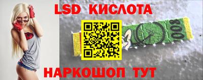 экстази Бугуруслан