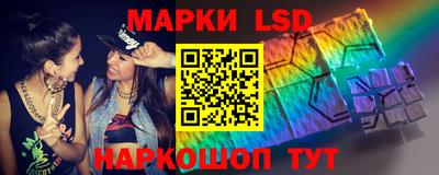 экстази Бугуруслан