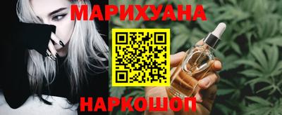 экстази Бугуруслан