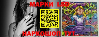кокс Бузулук