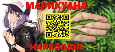 экстази Бугуруслан