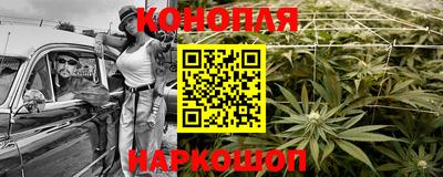 мефедрон Волжск