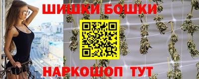 ALPHA-PVP Будённовск