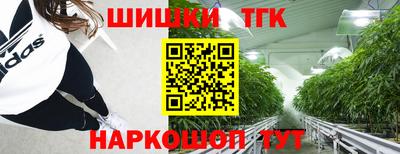 ALPHA-PVP Будённовск