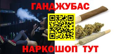 кокс Бузулук