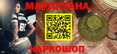 кокс Бузулук