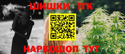 экстази Бугуруслан