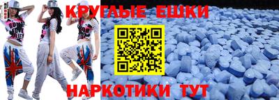 кокс Бузулук