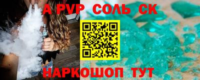 экстази Бугуруслан