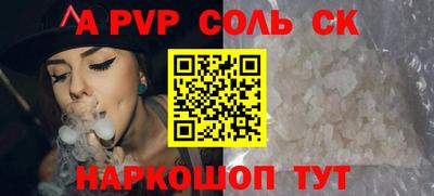 не бодяженный Кунгур