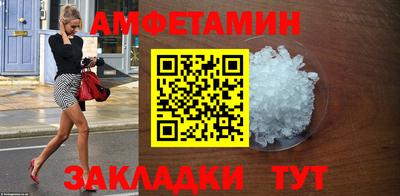 экстази Бугуруслан