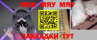 кокс Бузулук