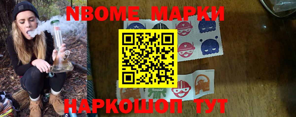 LSD-25 экстази ecstasy Медногорск